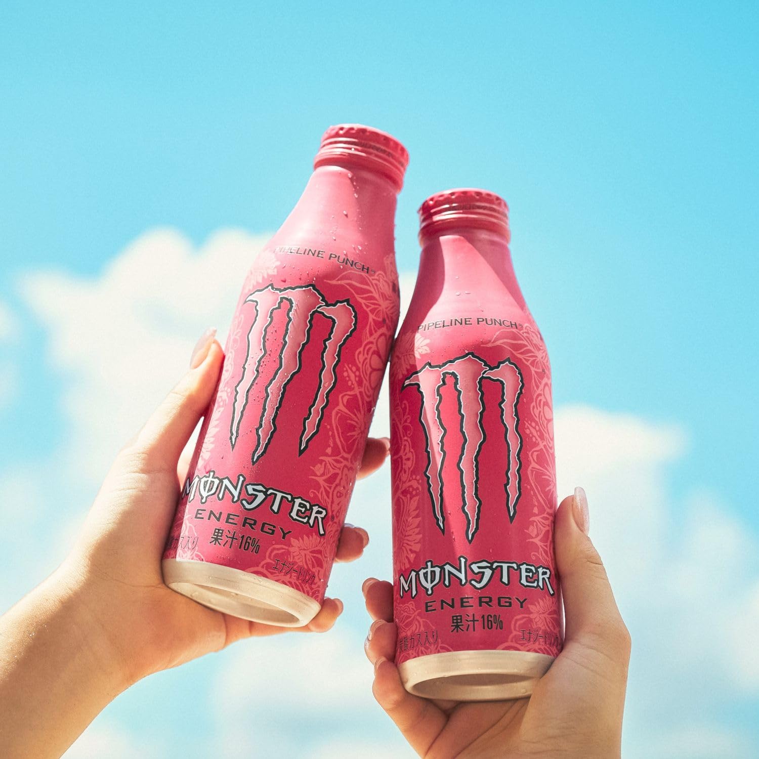 Amazon.co.jp: アサヒ飲料 モンスター パイプラインパンチ